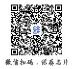 v名片tel-13698923043