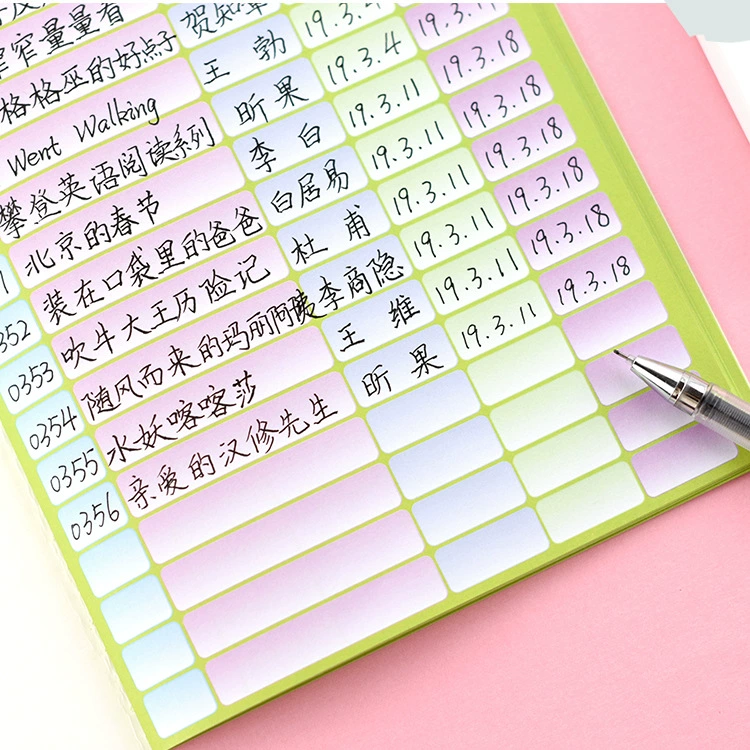 Xin Guo Elementary Student Borrowing Registration Card Reading Card Reading Card Borrowing Registration Card 16 32 Pages of Borrowing Card