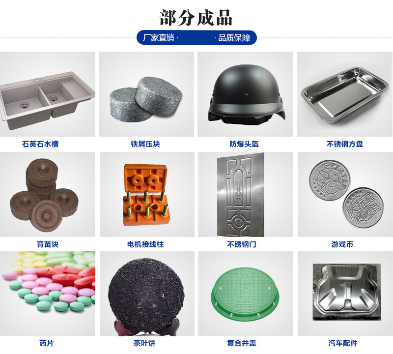 4558936a78f16c8ed19ed2fd6ed216