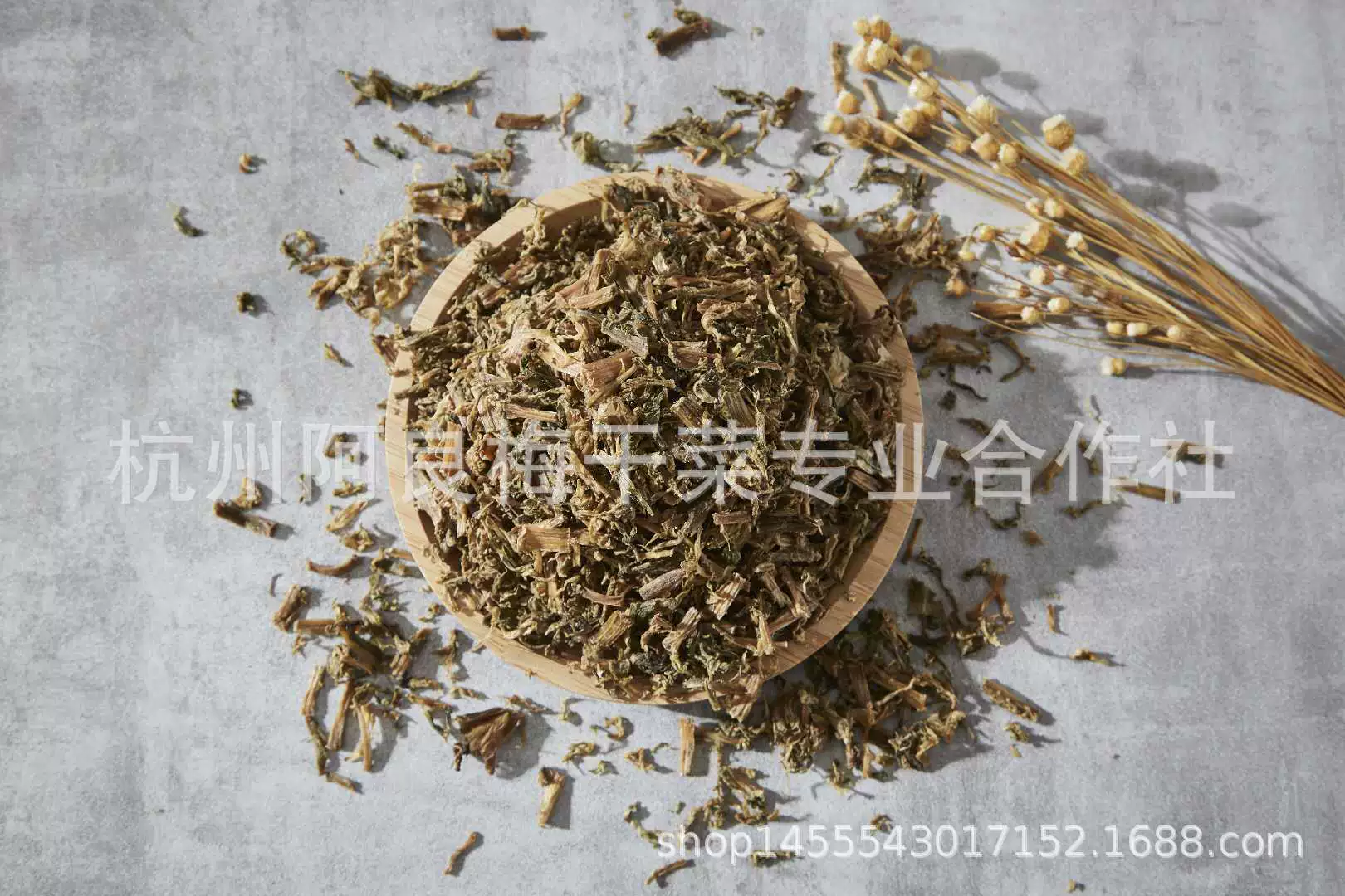 Сушеные сливы и овощи Шаосин, овощи в чистом снежном маринаде, специально для тушеной свинины, классическое наследие сушеных слив и овощей для приготовления и приготовления булочек на пару.