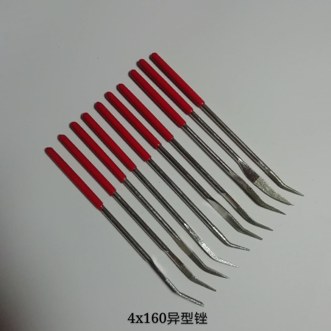 微信图片_20190224205222