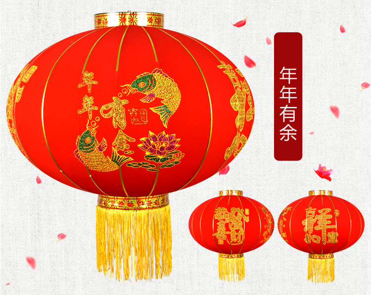 批发户外圆植绒大红灯笼宫灯定制广告绒布灯笼中秋国庆节全红灯笼