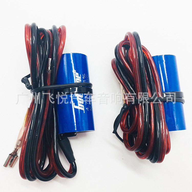 Factory wholesale car stereo tweeter head surround human voice car audio non-destructive modification center tweeter