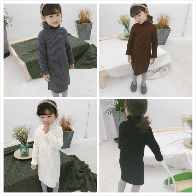 19秋冬裝新款女童裝針織修身中長款連衣裙韓國兒童高領毛線打底裙