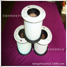 本色（半透明）黑色铁氟龙毛细管 变压器引线用套管