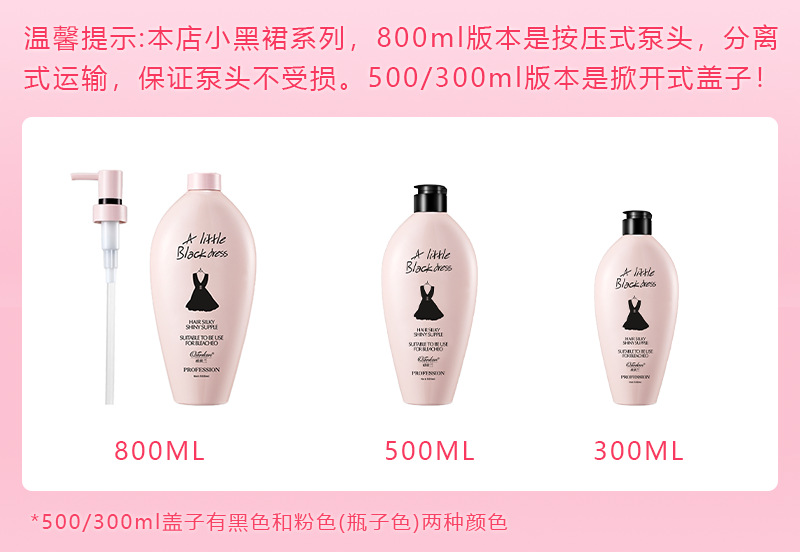 WeChat picture_20190614091350