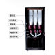 Smailon Coffee Machine Automatic Commercial Household Cold and Hot Water Dispenser Instant Milk Tea Juice Self-service Beverage Machine