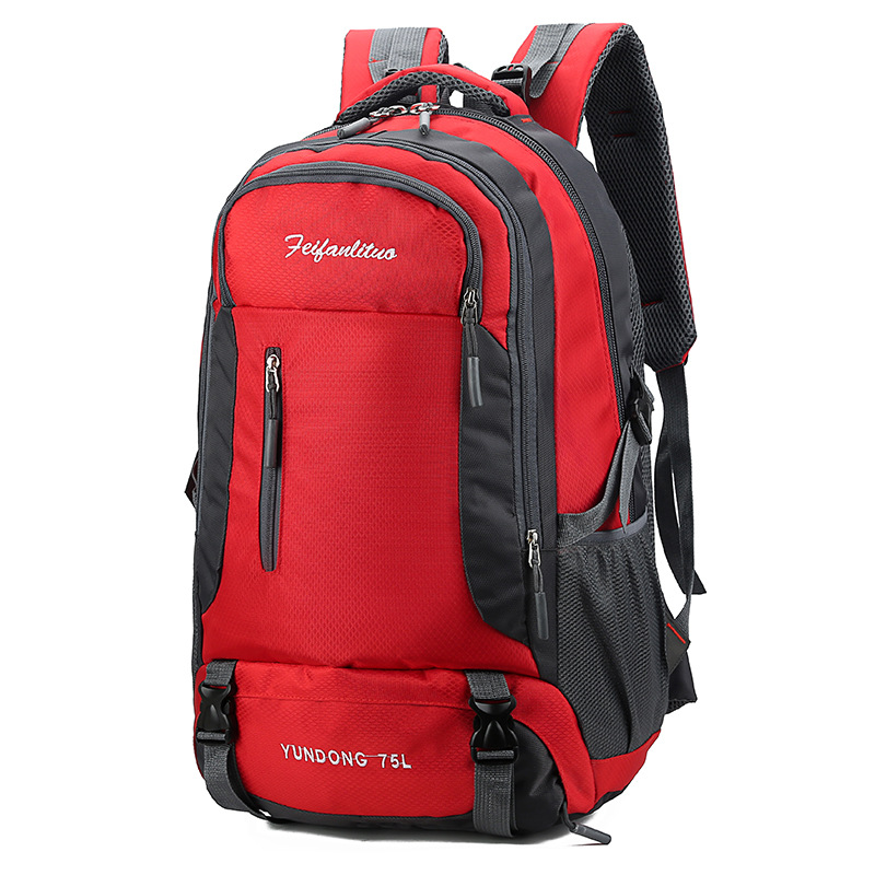 2019新款双肩包户外旅游旅行包男女大容量户外登山包休闲运动包|ru