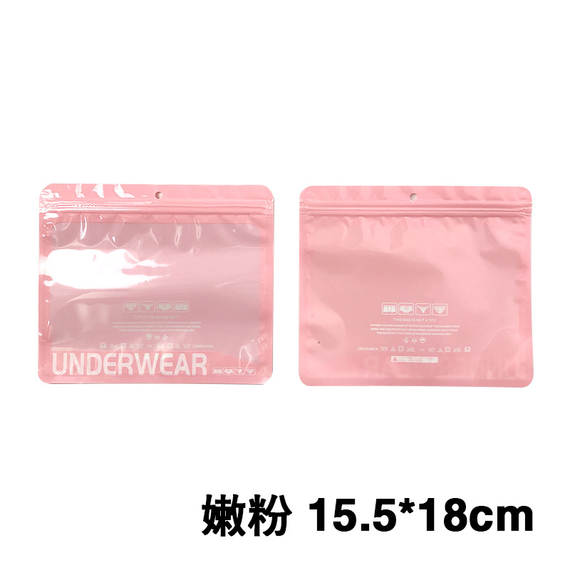 Bolsa de embalaje de calzoncillos unisex de plástico auto sellado bolsa de almacenamiento logotipo imprimible