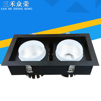 led Grille Shell Kit 30W Single head 60W Double head Recessed lights Shell parts cob Ceiling Housing