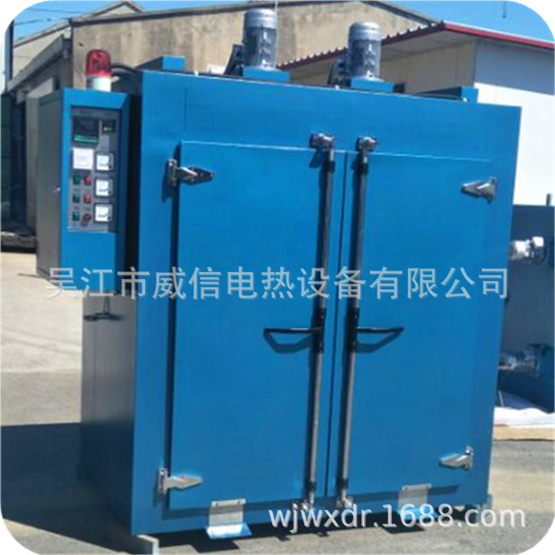 工业烘箱 电镀烘干箱 热风循环烘箱 台车推入式工业烤箱