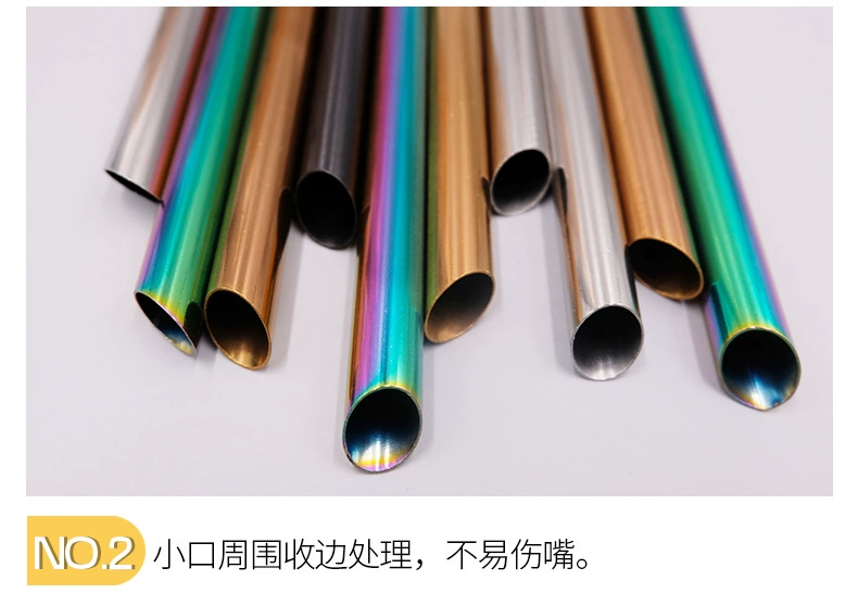 斜口吸管_11.jpg_.webp