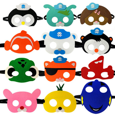 儿童活动派对毛毡面具海底小纵队面罩幼儿无纺布面饰眼罩|ms