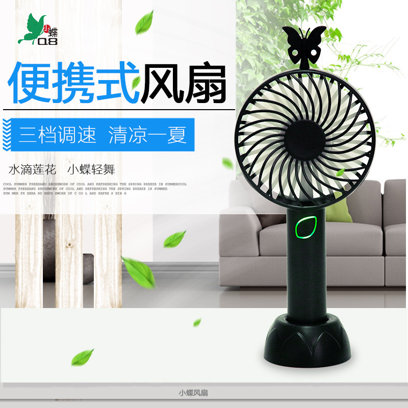 Perche selfie en En plastique - Ref 3387154 Image 1