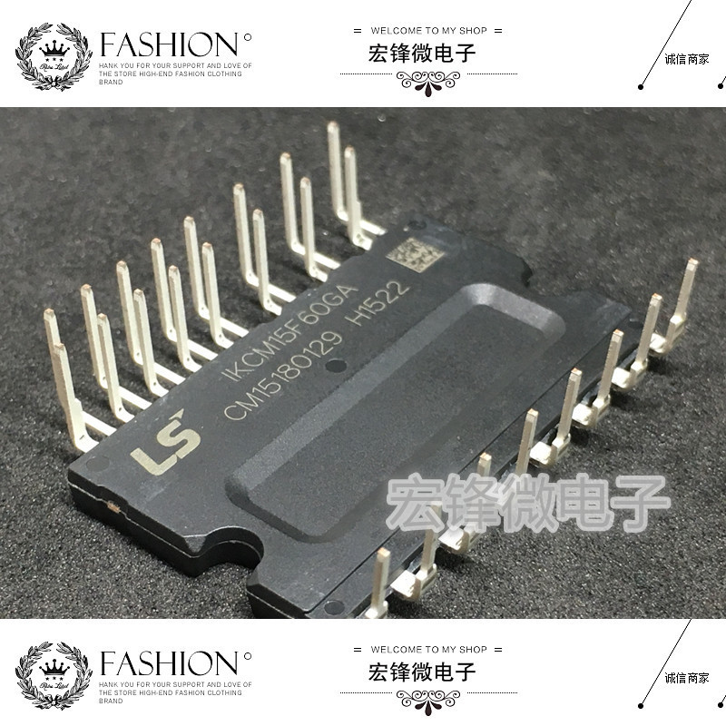IKCM15F60GA 三相变频电源IPM模块 LS模块 全新进口原