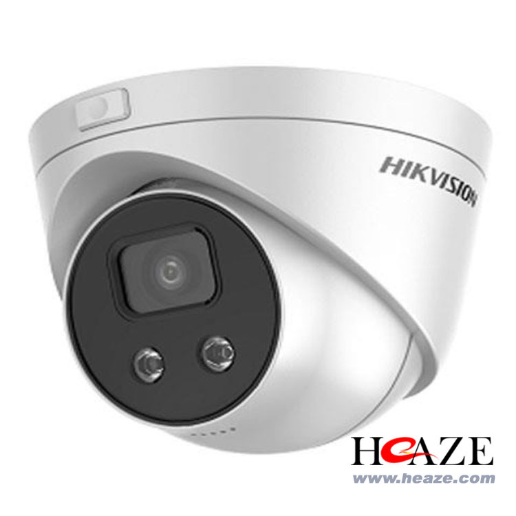 DS-2CD2346(D)WDA1-I海康威视400万星光级智能半球网络摄像机