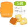 Children's family fruit toy for cutting, kitchen, set