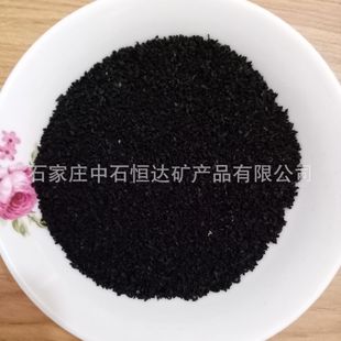 Spot Supply of Rubber Powder Rubber Powder Modified Toughener Powder Rubber