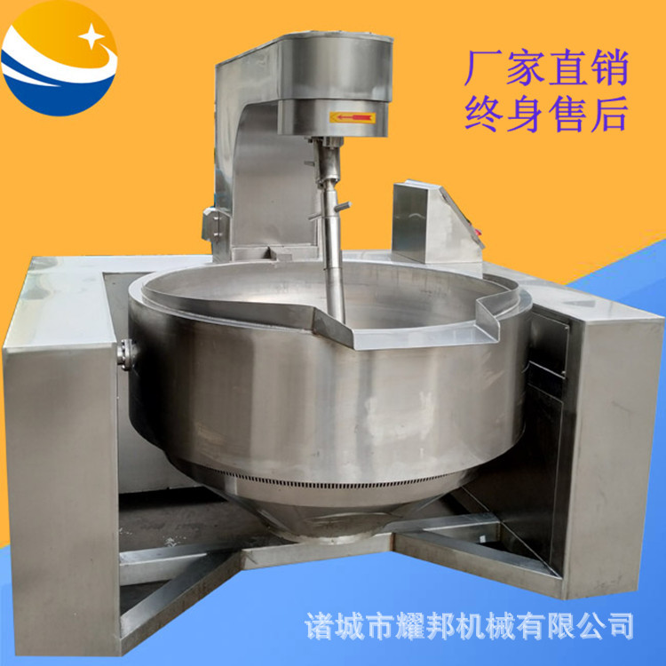 大型炒辣椒酱的机器 全自动辣椒酱设备厂家 行星搅拌辣椒酱炒锅