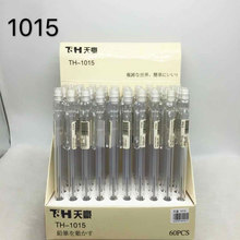 ���1015����U�P0.5mm ���s�����Ԅ��U�P0.7mm �ľ�С�W���k��