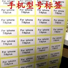 �֙C��̖�˺��֙C��̖���N20*10MM�Ƀ����֙C��̖�N�V�|�˺�