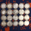 Multi -specification Daqing silver coin souvenir mixed batch of ancient silver circle antique collection crafts like ancient silver dollars