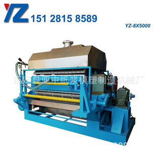 ���ЙC  �u���P�C ˮ�������P�O�� �����P�O��