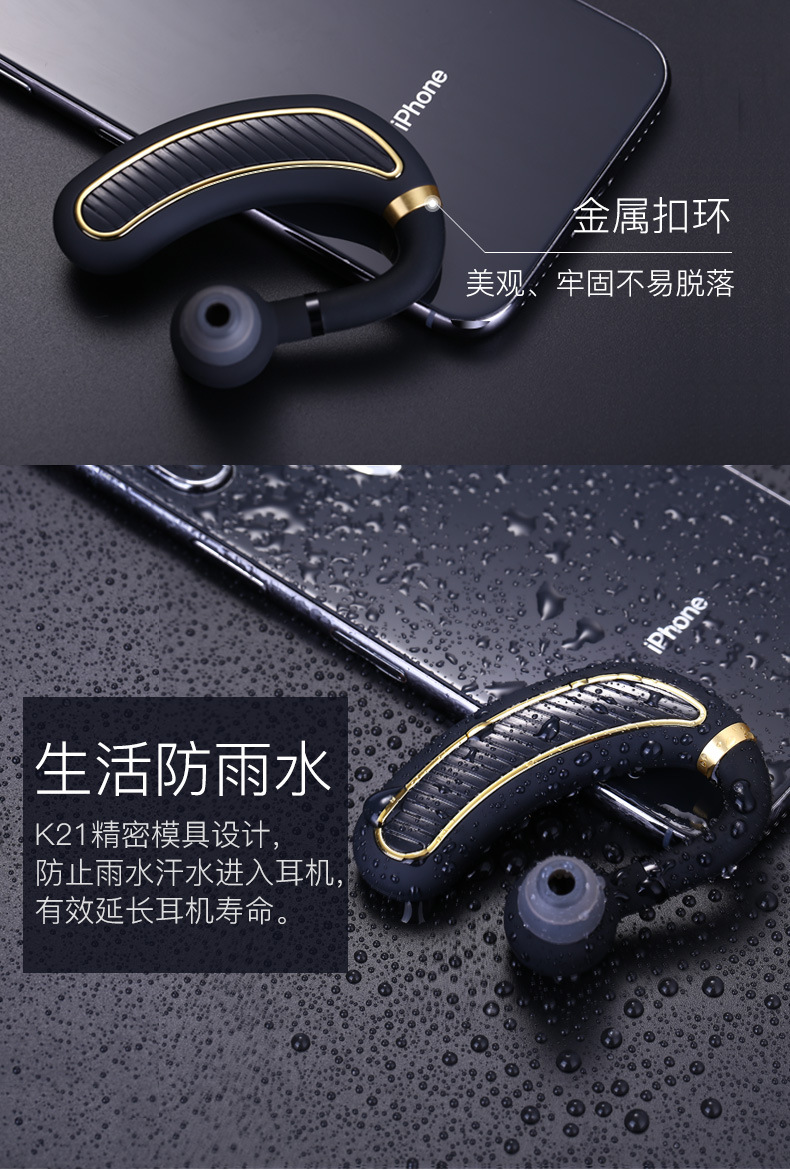 Casque bluetooth fonction appel - Ref 3378787 Image 20