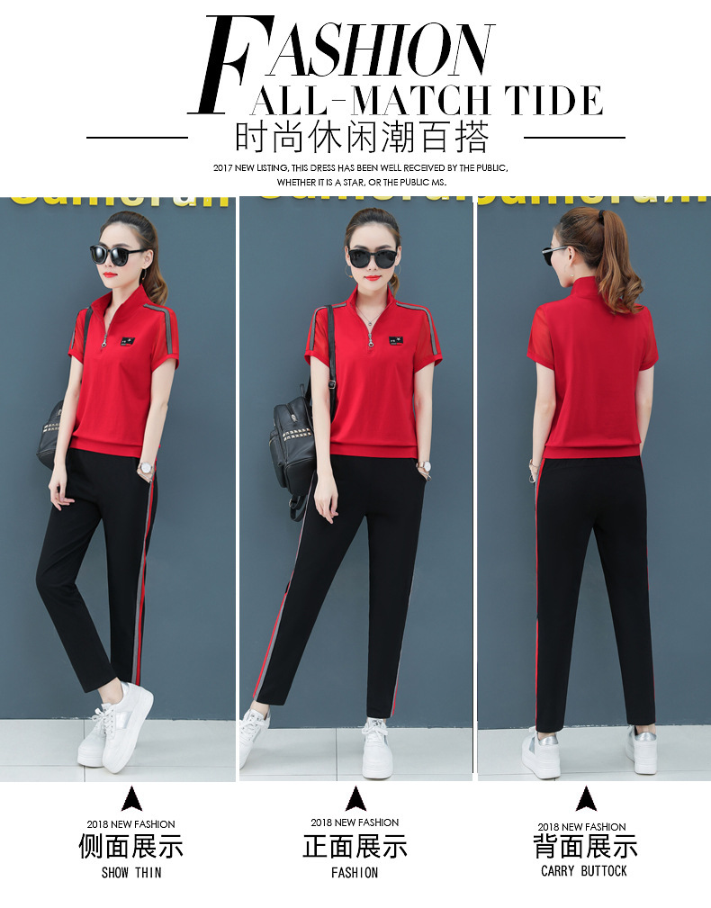 Costume femme en Odell - Ref 3334936 Image 11