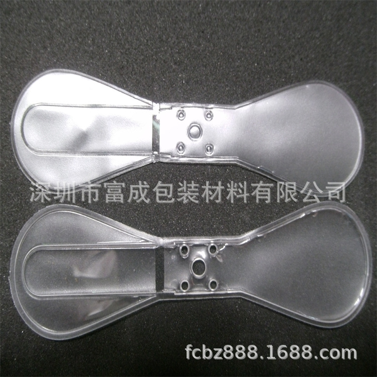 发光字风扇叶，闪字风叶,LED闪光风叶，闪字风扇叶片，量大价优!