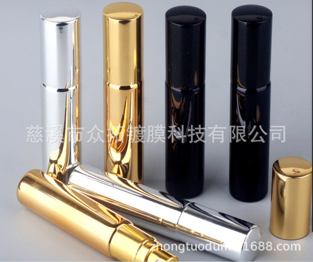 UV镀膜喷雾瓶 高档化妆品亮金香水瓶 便携小样瓶