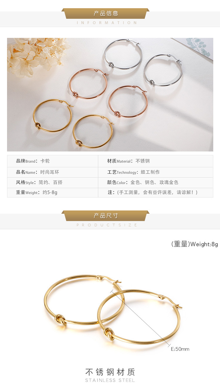 8g Weight PVD Coated Gold Plating Process 304 Stainless Steel Ear Needle Material 18K Gold Plated Plating Material Earrings Classification PVD Coated 18K Gold Plated Geometric Titanium Steel Fashion Waterproof Non Tarnish Earrings