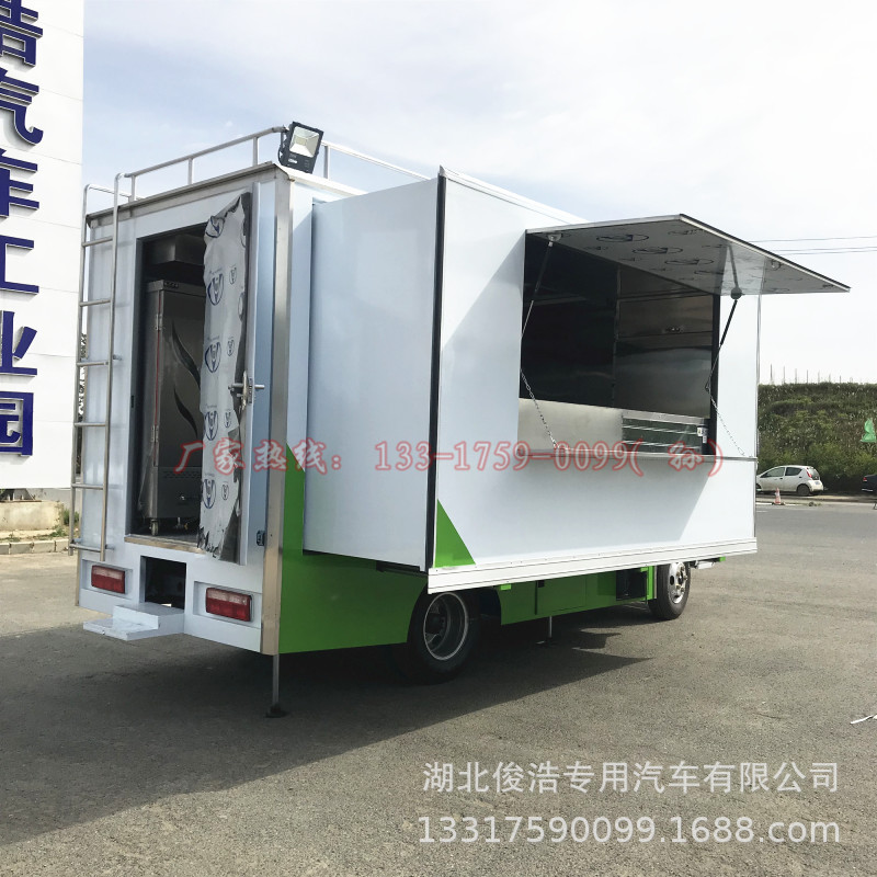 紅白喜事流動餐車