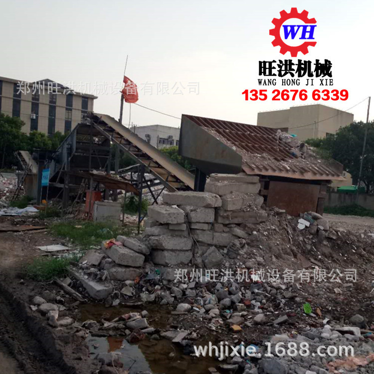 建筑垃圾掺和餐饮垃圾分拣处理设备50吨拆迁垃圾分拣破碎制砂设备