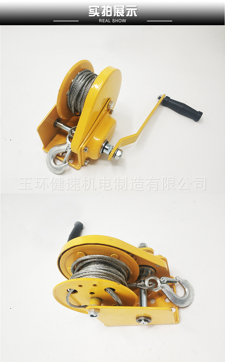 product-1-1 O1CN01U3wTD02IRfBCLa3t8_!!6756