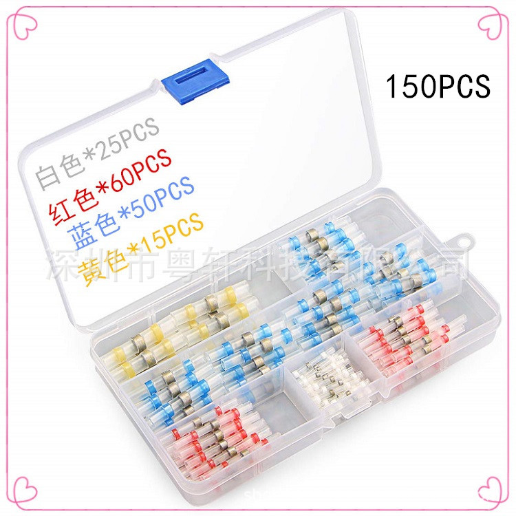 150 박스 (흰색 25 빨간색 60 파란색 50 노란색 15)