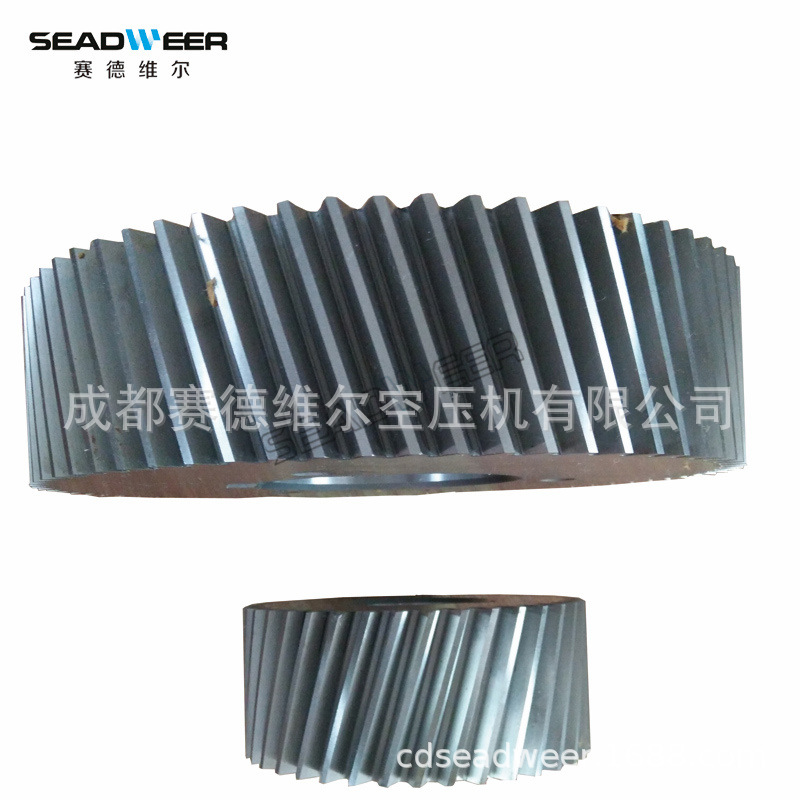 英格索兰齿轮对_英格索兰空压机齿轮组