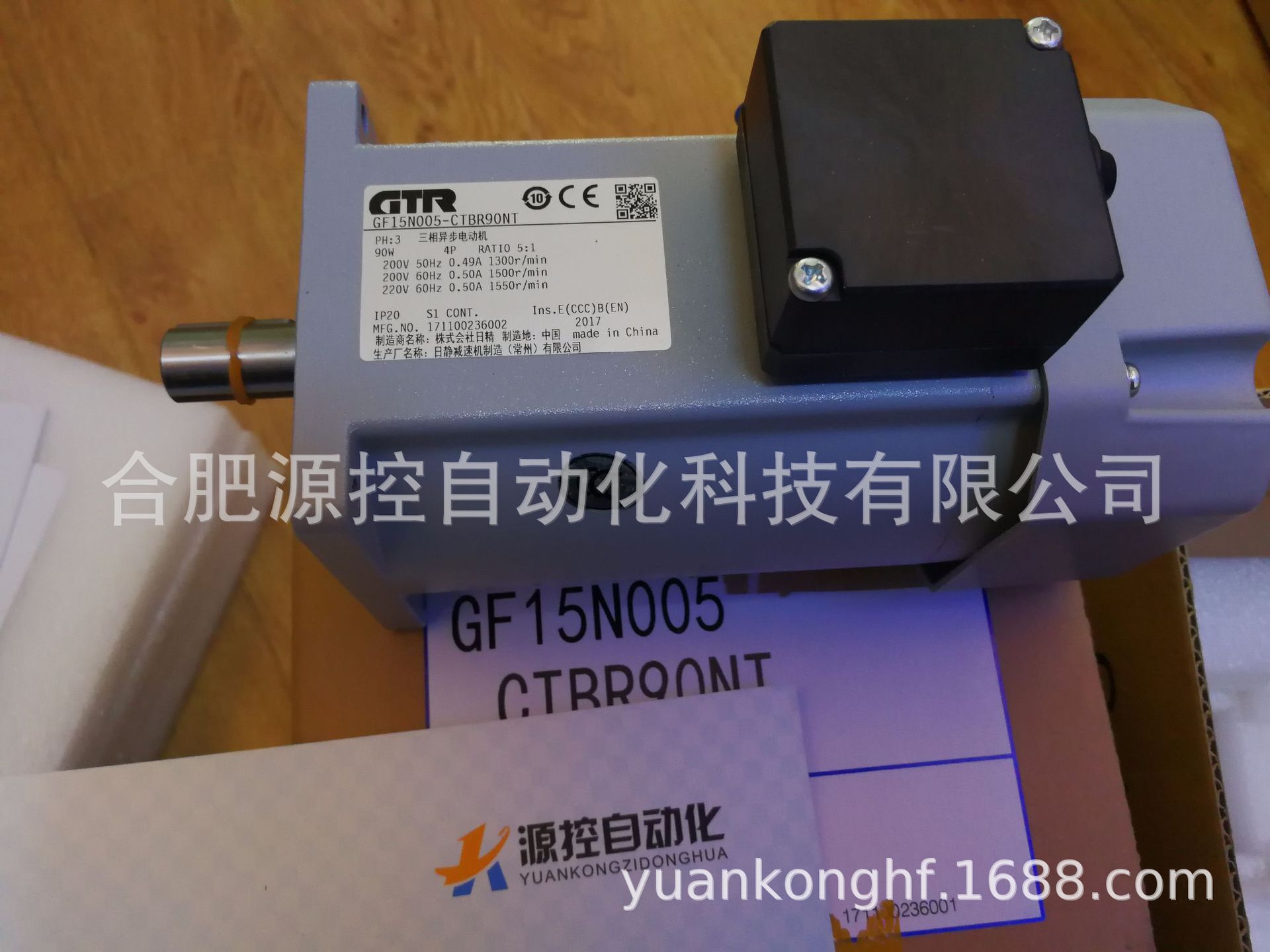 GF15N005-CTBR90NT日精电机