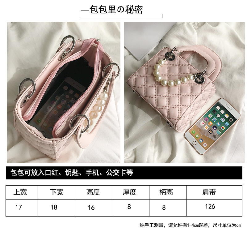 New Fashion Pearl Handbag Shoulder Messenger  Bag Wholesale display picture 22