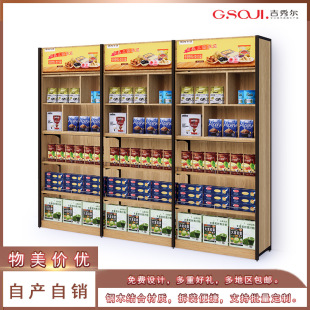 ����؛����ʳ؛�� �ľ؛�ܱ�������ʳ�� ؛��չʾ�� ؛�� ����