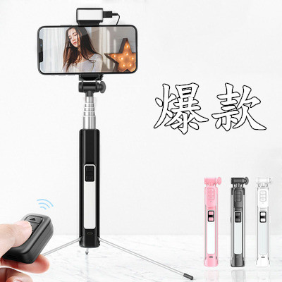 Stick selfie en Alliage d aluminium - Ref 3386761 Image 1