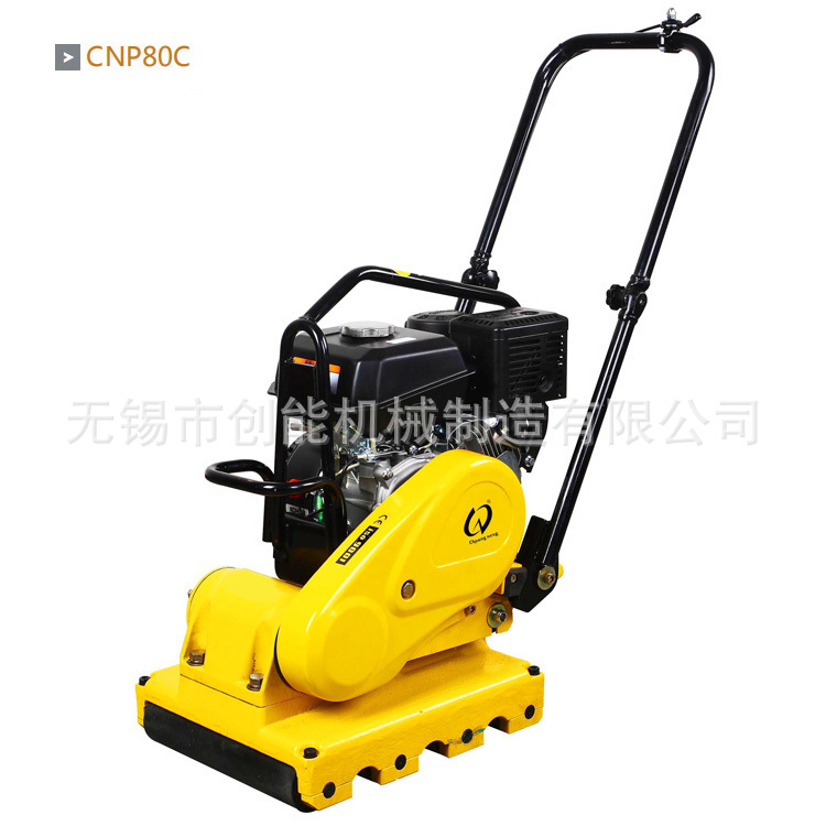 創能汽油機滾輪平板夯打夯機CNP80C廠家直銷小型工程機械壓實設備