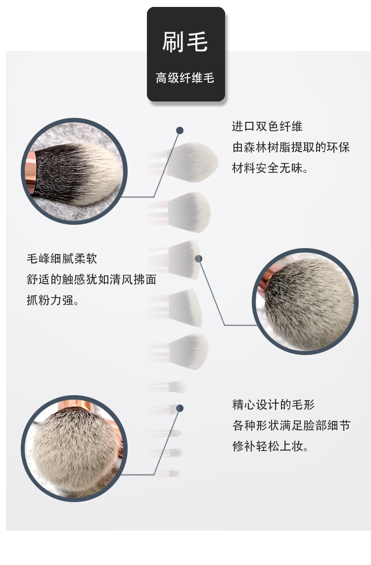 桶刷完整详情页A_03.jpg