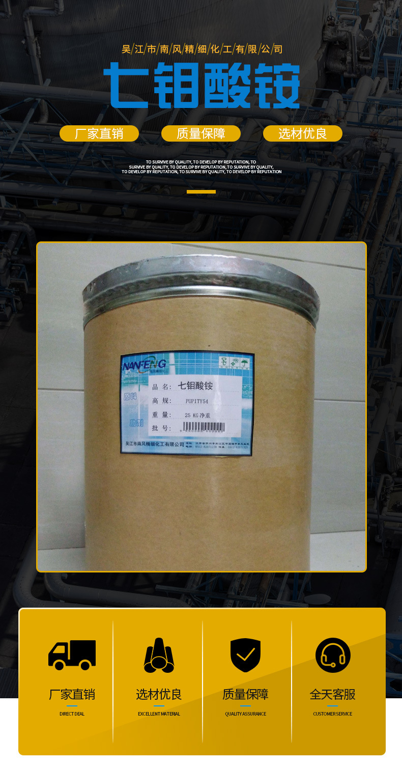 未標(biāo)題-1_01