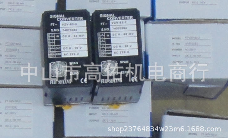 台湾 RONG-HAW 荣晧 液位计 RH-LL-AC RH-LR RH-LRA,LRB,LRC,LRD