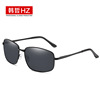 Sunglasses, metal square retro summer glasses, simple and elegant design