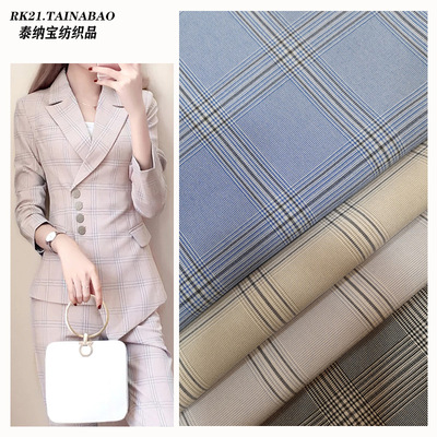 厂价直销四面弹格子布梭织涤纶弹力格子布连衣裙套装格子弹力布|ru