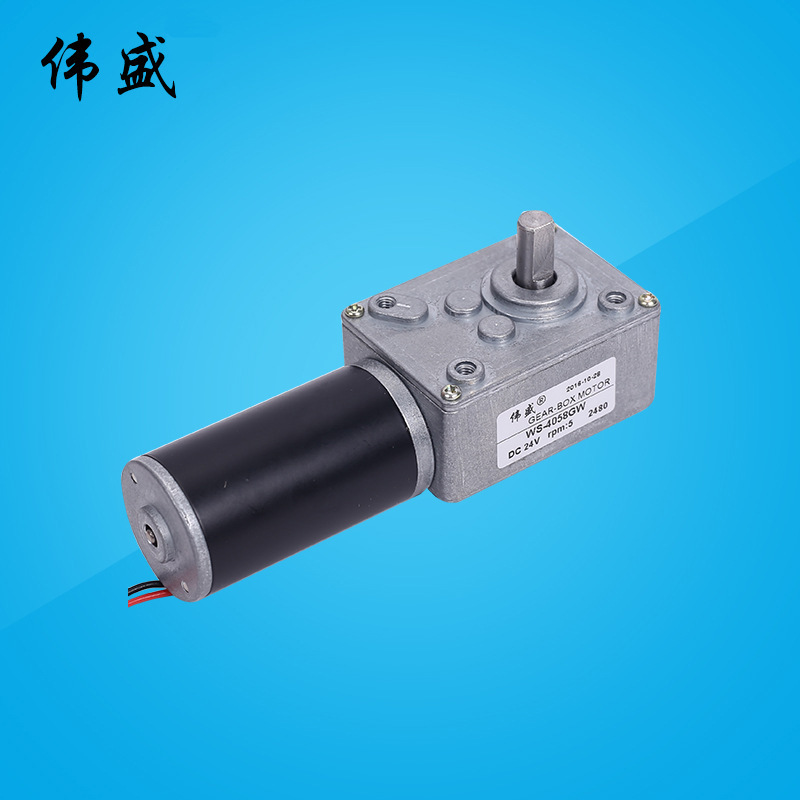 厂家批发涡轮蜗杆减速微型电动机 供应永磁直流减速涡轮蜗杆|ms