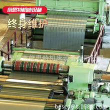 ɽ�|�S�ҹ����v���֗l�� �F؛�߾��ȷ֗l�C �X���֗l��