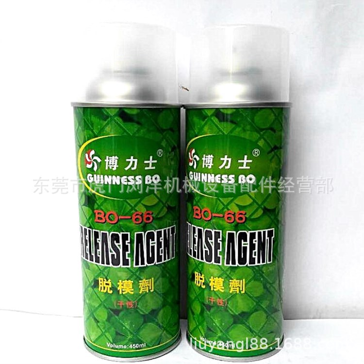 佛山BO-99博力士工模长期防锈剂 厂家 批发